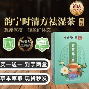 方秀宁的最新风采与成就展示