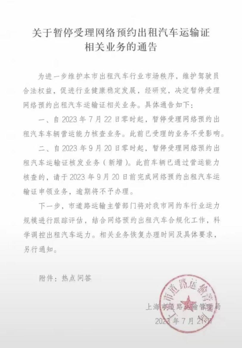 全球视角下的每日疫情数据观察与反思