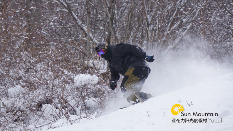 南山雪域奇景探索，滑雪爱好者的天堂最新雪况报告