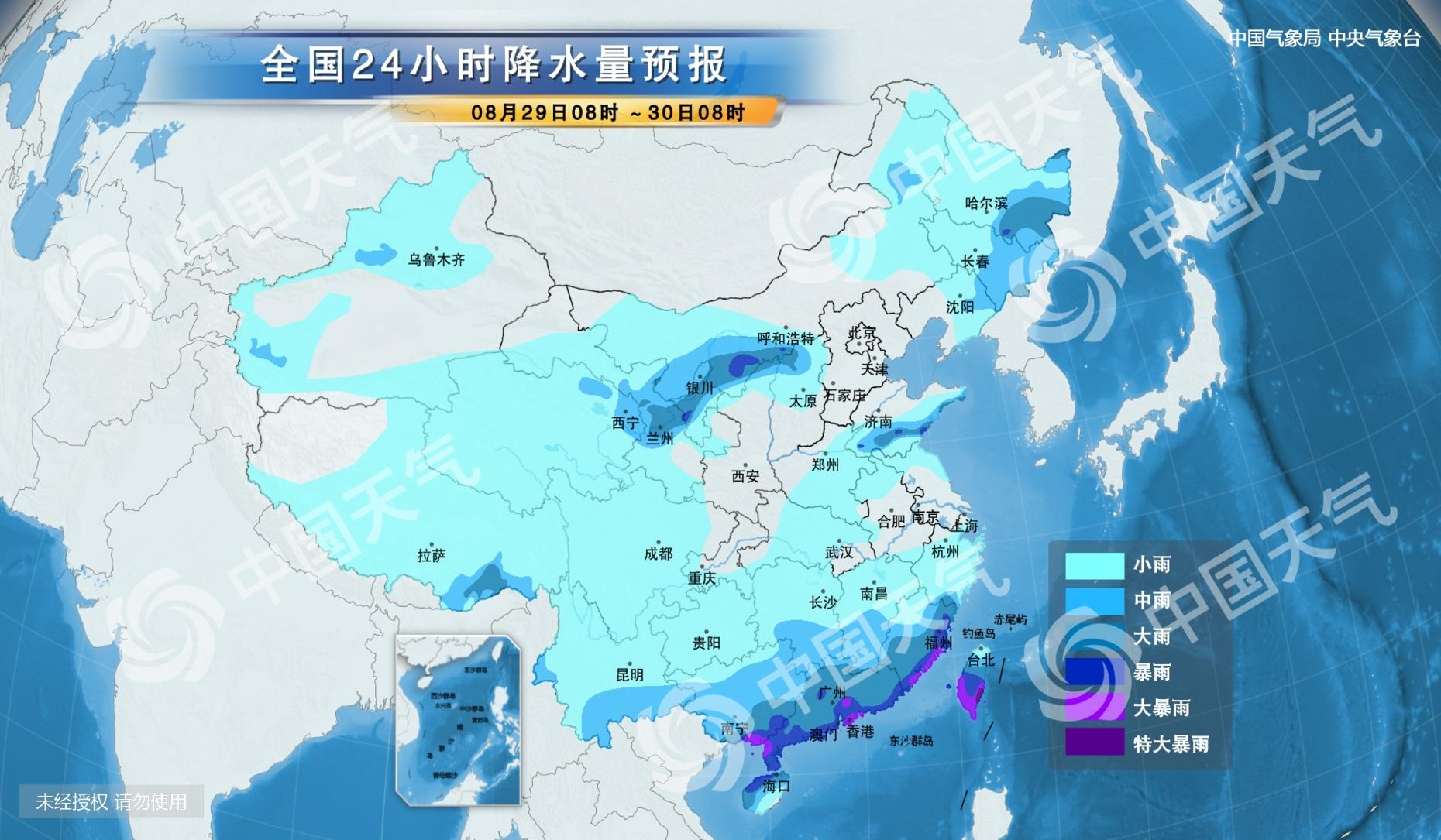 固原最新情况全面解读