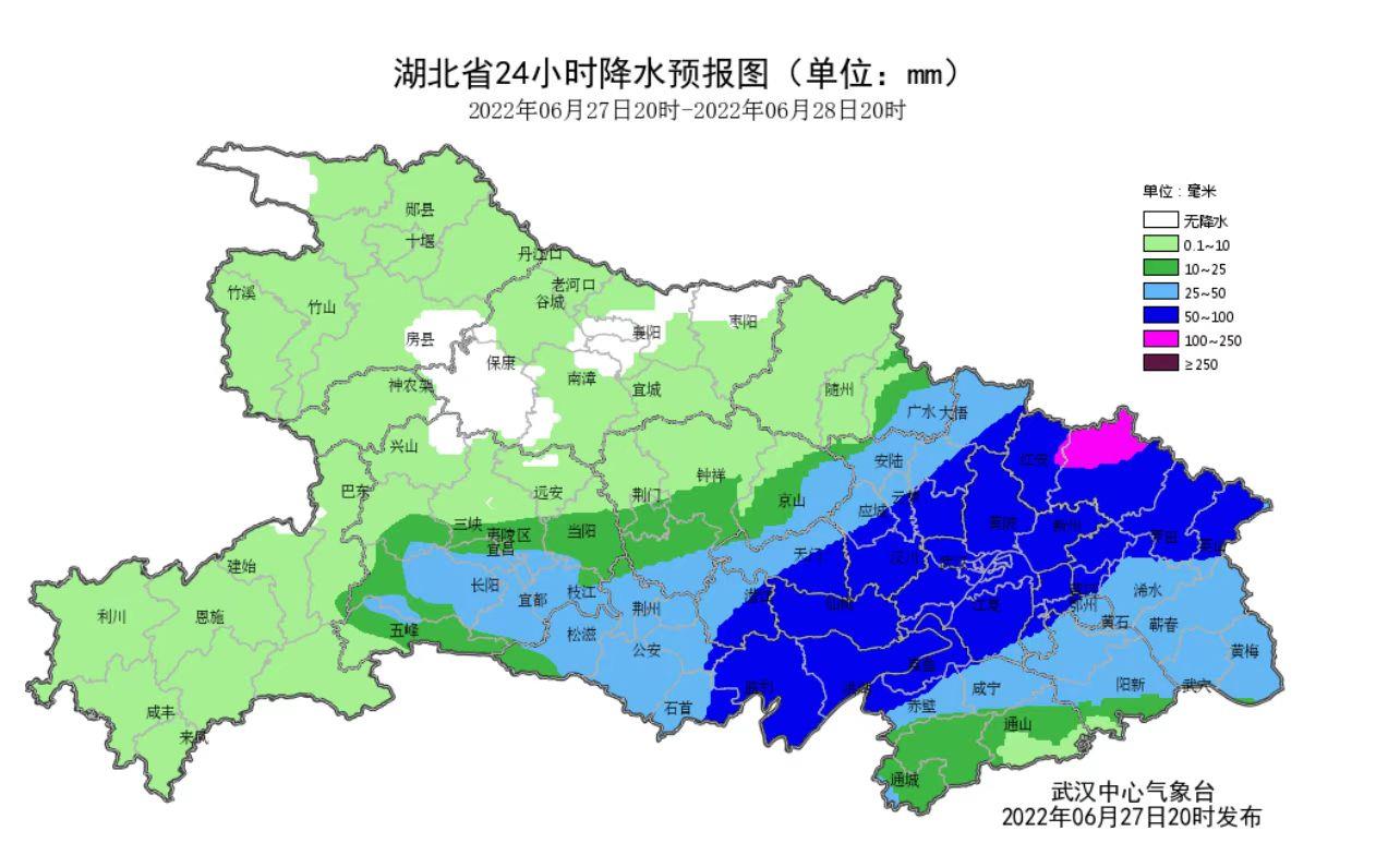 湖北暴雨预警升级，全力应对挑战确保安全