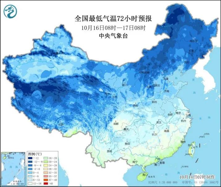 哈尔滨最新供热时间详解