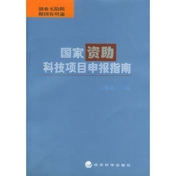 孟繁森最新贡献与影响，探索新时代的领导力典范