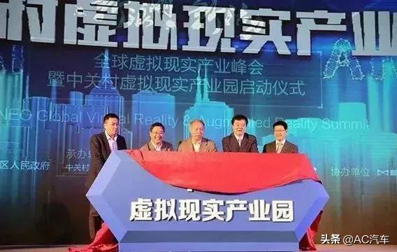 京车会创新升级，引领汽车服务新潮流最新动态