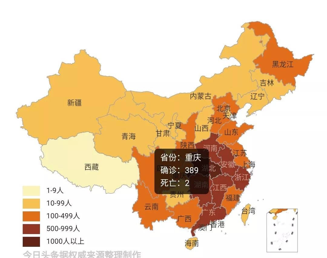 通州最新疫情播报，全面防控，守护家园安宁