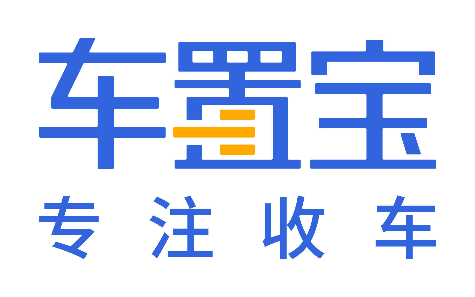 2024年12月7日 第18页