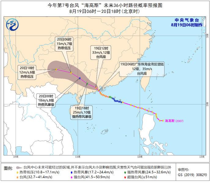 海高斯最新视频揭秘，未知魅力与前沿科技的无限力量探索