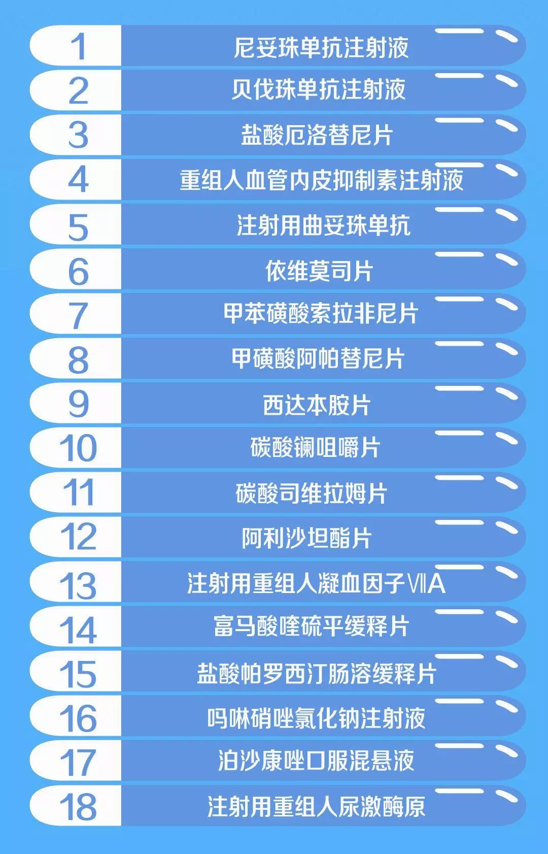 国家最新动态及其深远影响的全面解析