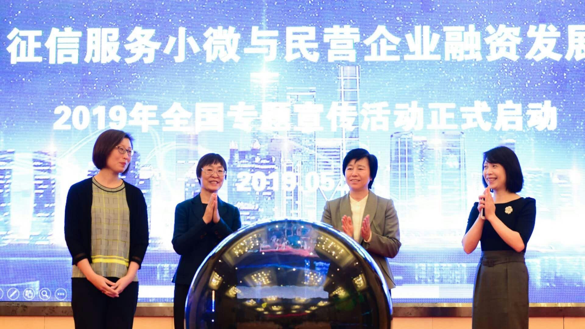 2019贷款市场概览，趋势、特点与选择策略全解析