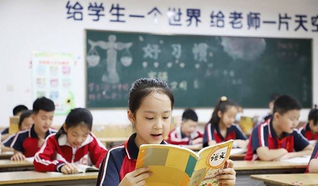 小学新篇章开启，最新开学通知发布