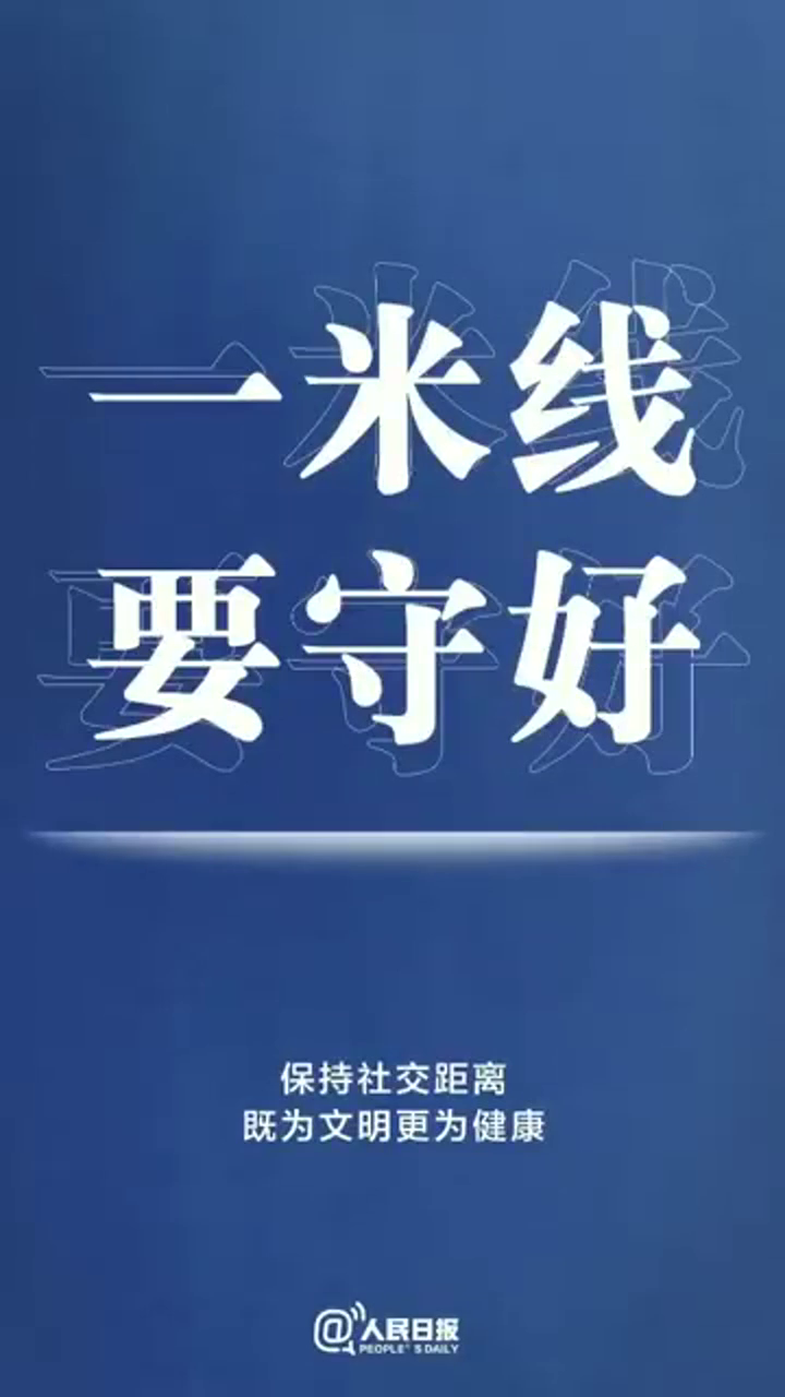 2024年12月9日