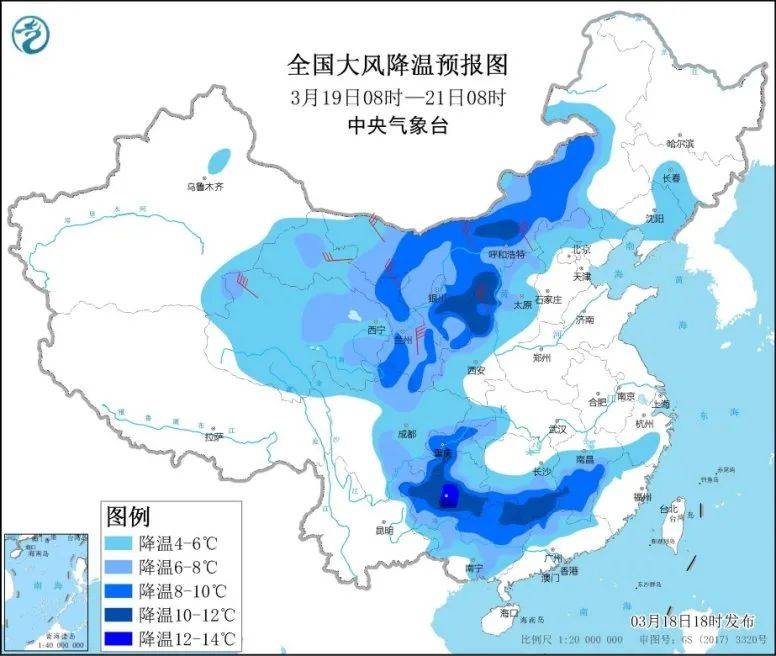 2024年12月10日 第24页