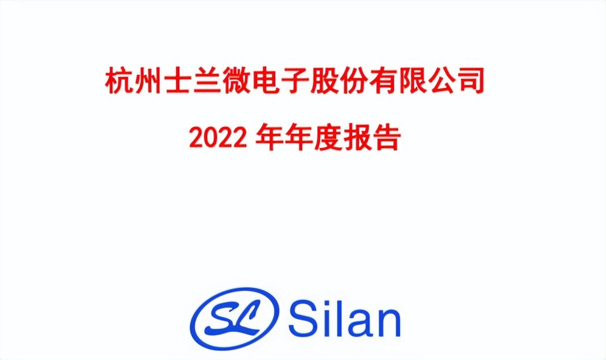 南大光电最新进展引领行业创新，科技视界塑造未来