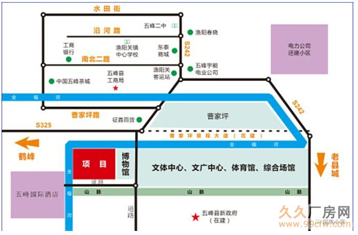 五峰县招投标管理与实施的探索与实践