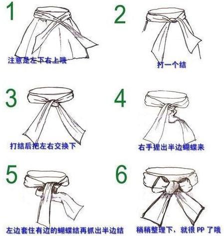 衣服上的蝴蝶结打法教程