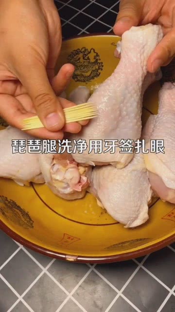 琵琶腿制作全攻略，美味琵琶腿的做法大全