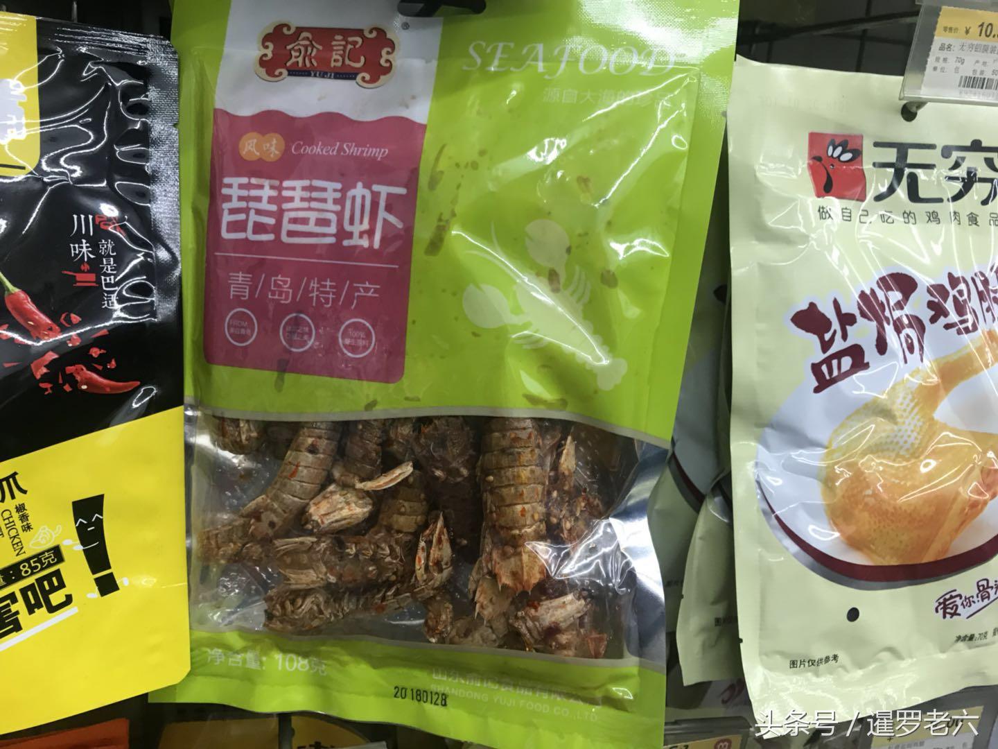 旺旺酒店，卓越服务与品质的典范标杆