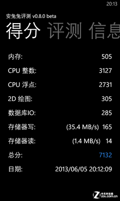 最新跑分技术揭秘，犯罪背后的技术暗流涌动