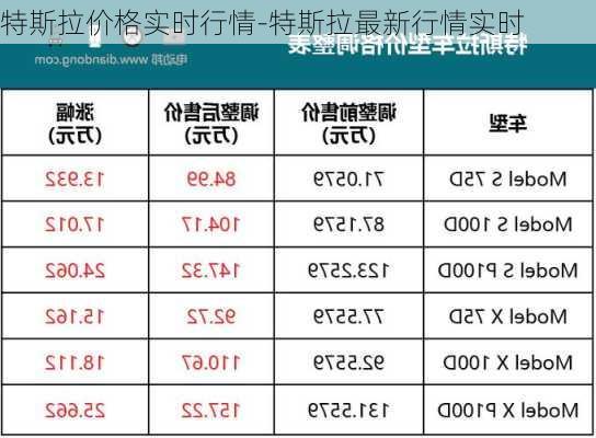 2025年1月5日 第21页