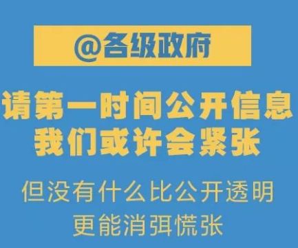 河南新变化揭秘，返豫最新动态观察