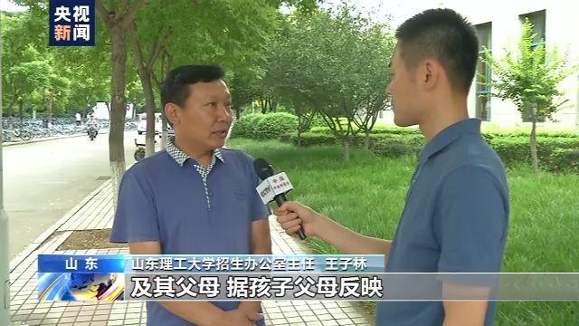 陈春秀最新动态及成就概览