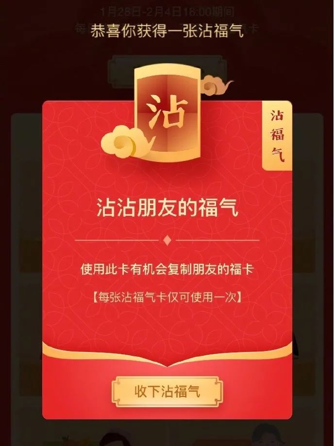 重复卡的最新应用及发展趋势分析