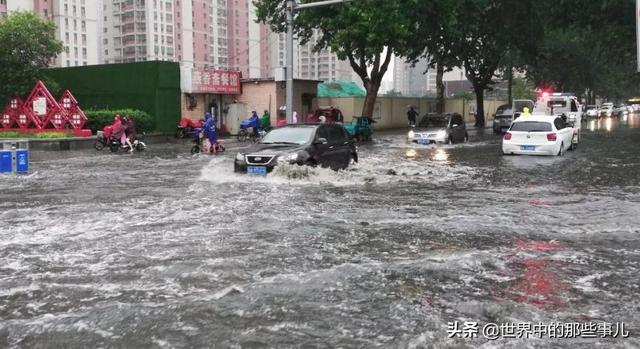 大连暴雨最新消息及其影响概述