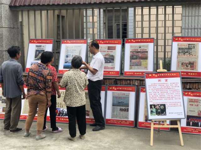 农家小展最新动态，传统与现代的融合之美展现乡村振兴风采