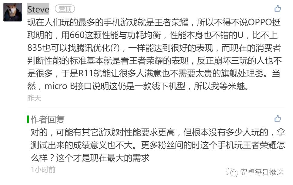 掌握未来科技，你对最新手机了解程度如何？