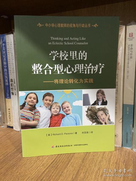 最新心理学研究揭秘人类心灵奥秘