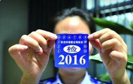 2025年1月14日 第20页