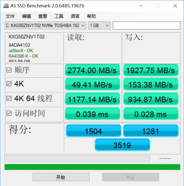 U型设计革新电力系统，最新低压技术引领变革