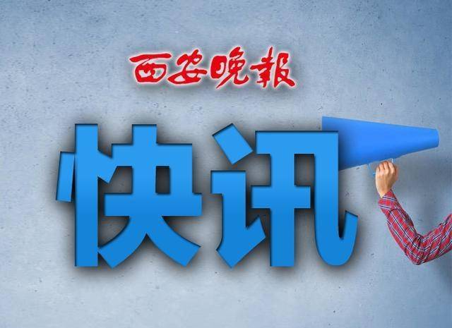 前沿科技、教育革新与社会发展的交汇点，最新62资源深度探索