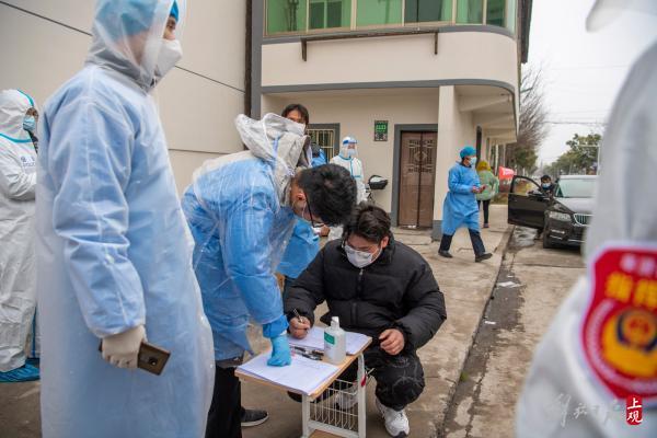 上海本土确诊最新情况分析报告