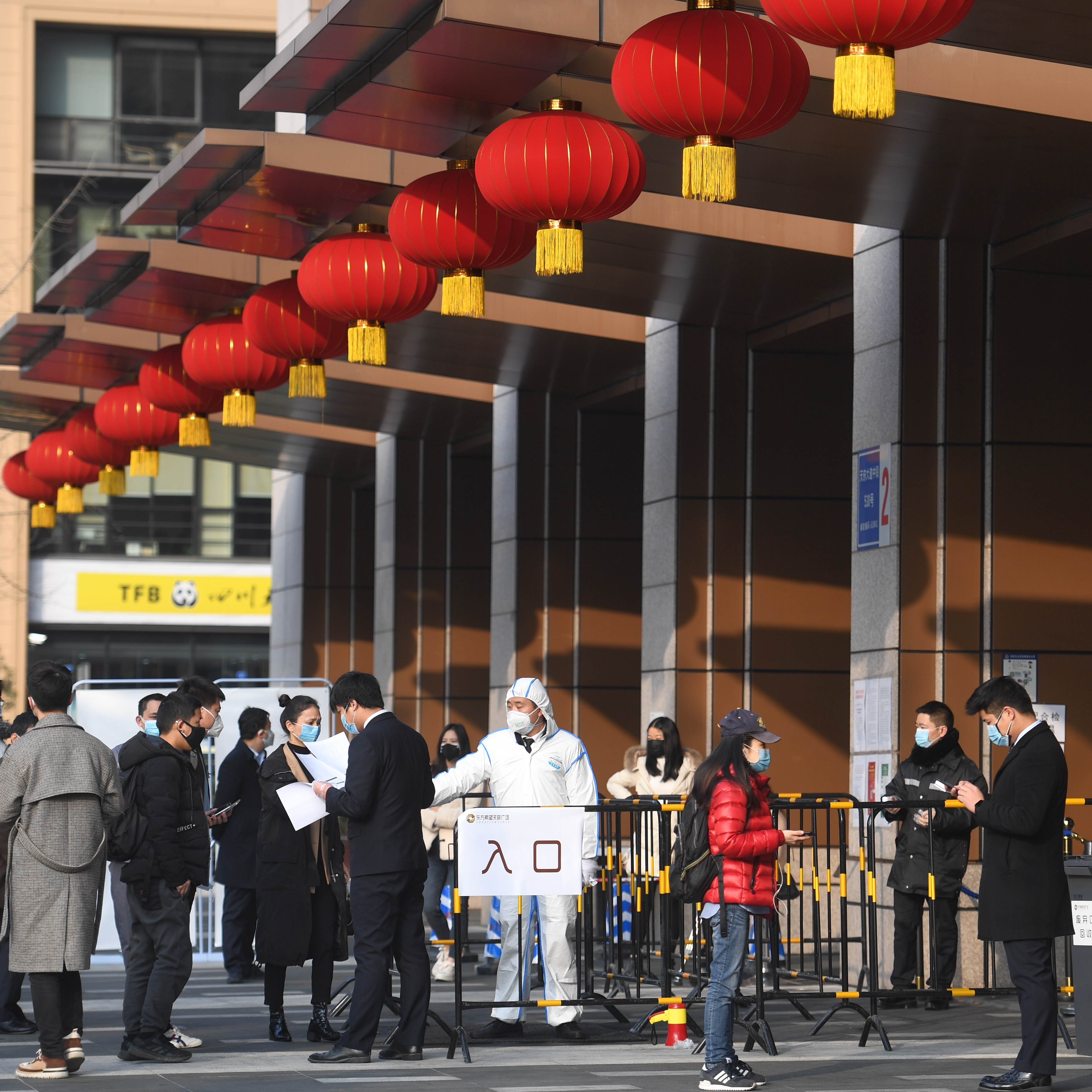 成都复工脉动重启，城市活力再现